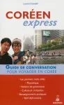 Coren express